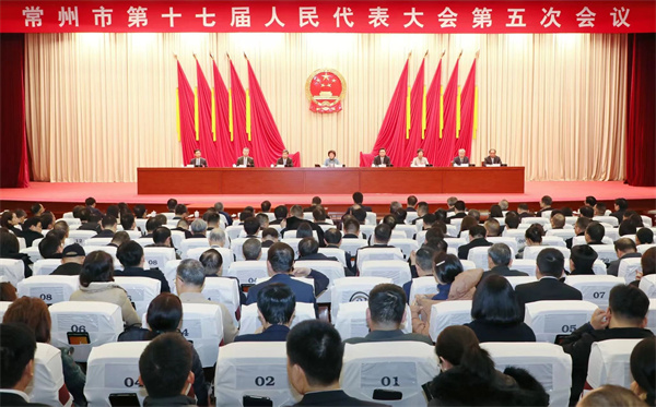市十七届人大五次会议举行预备会议